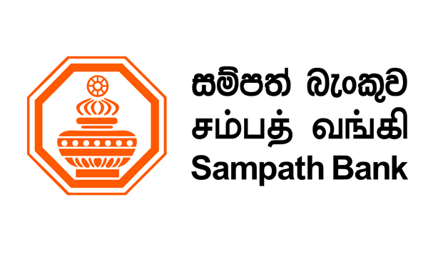 Sampath Bank Logo E